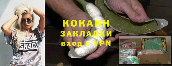 Альфа ПВП Иннополис