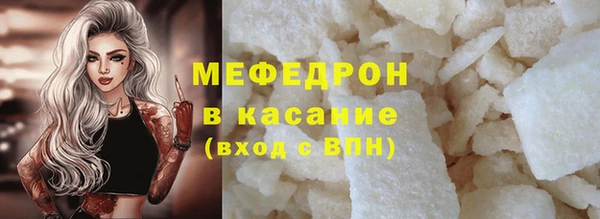 кокаин перу Инта