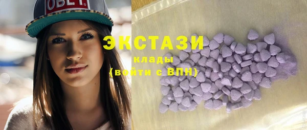 ешки Каменногорск