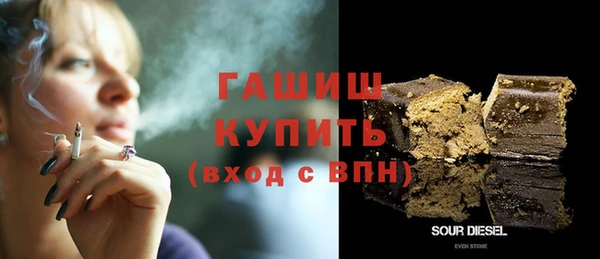 кокаин перу Инта