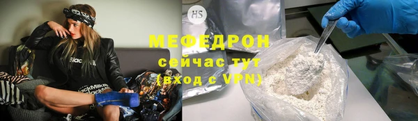 кокаин перу Инта
