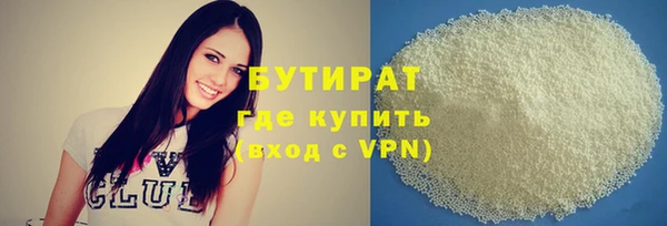 кокаин перу Инта