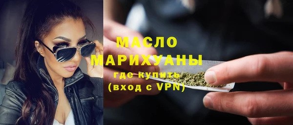 кокаин перу Инта
