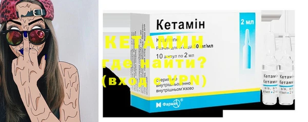 кокаин перу Инта