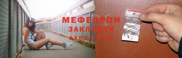 Альфа ПВП Иннополис