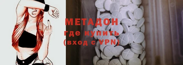 Альфа ПВП Иннополис