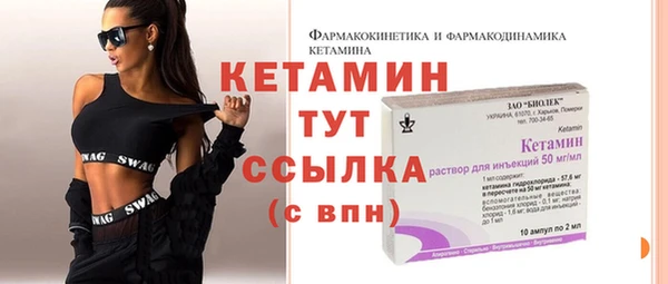 кокаин перу Инта