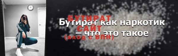 кокаин перу Инта