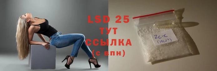 Альфа ПВП Иннополис