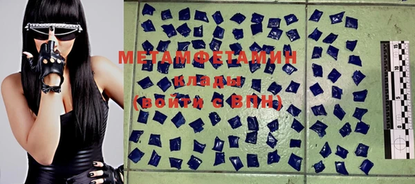 Альфа ПВП Иннополис