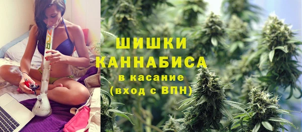 герыч Инсар