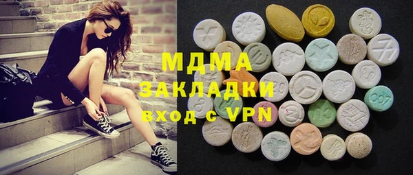 Альфа ПВП Иннополис