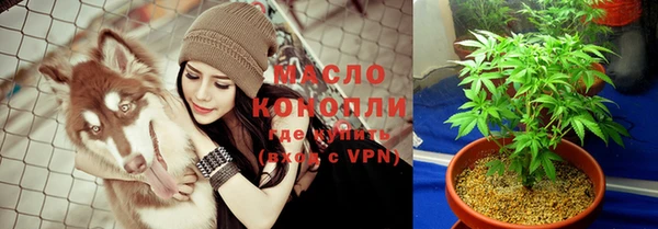 Альфа ПВП Иннополис