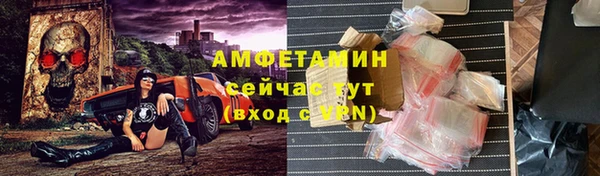 Альфа ПВП Иннополис