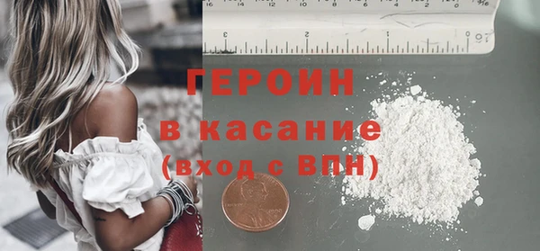 Альфа ПВП Иннополис