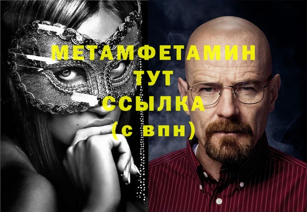 Альфа ПВП Иннополис
