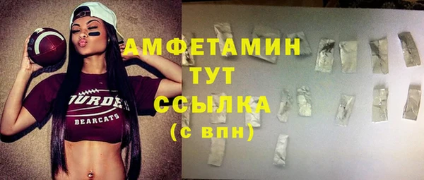 Альфа ПВП Иннополис