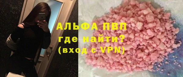 кокаин перу Инта