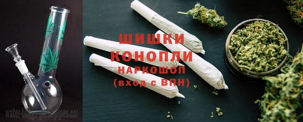 герыч Инсар