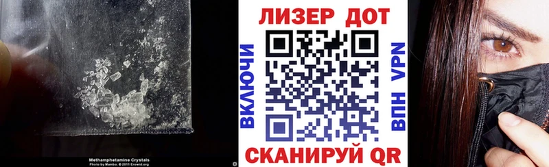 Купить  Вятские Поляны  ЛСД экстази кислота 